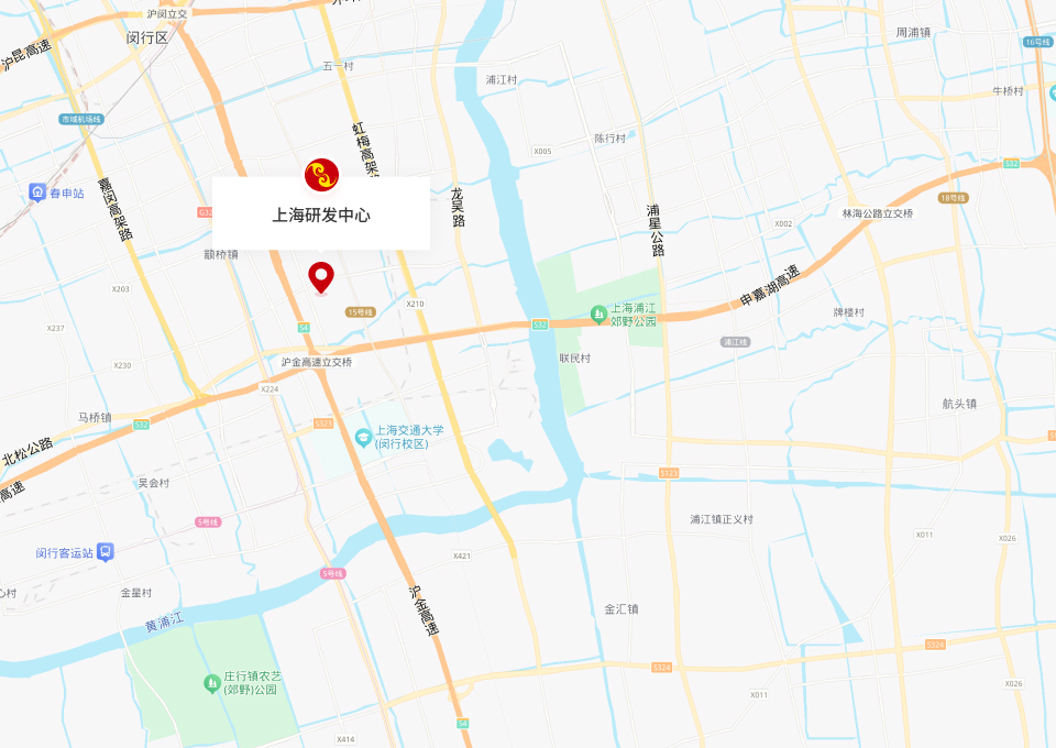 中研股份上海研发中心