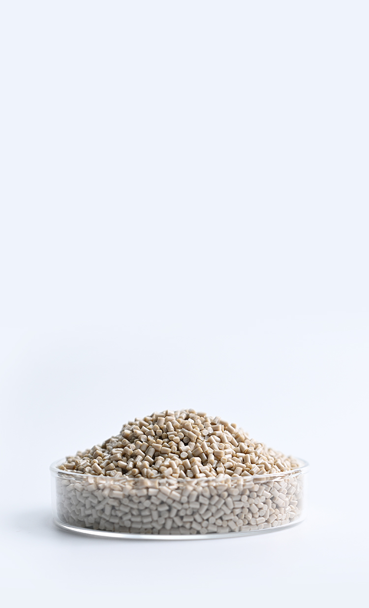 770GH纯树脂颗粒